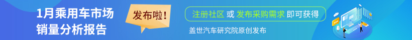 美国将取消对2000亿美元中国产品加征关税计划，其中包含部分汽车零部件