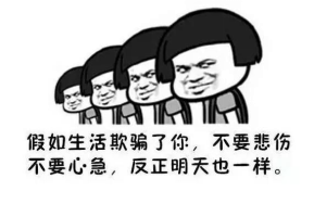 新通知，距三亚浪漫爱情之旅大奖开奖还有7天