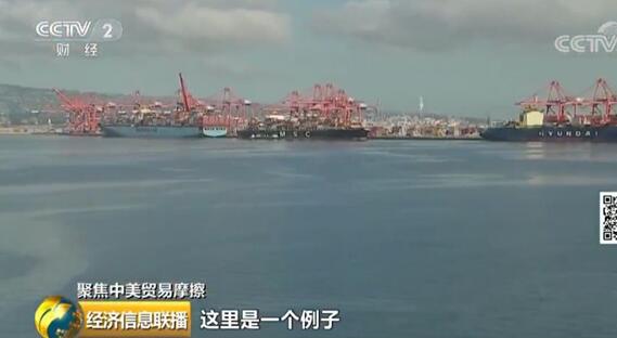 加税后中国首批轮胎抵达美国