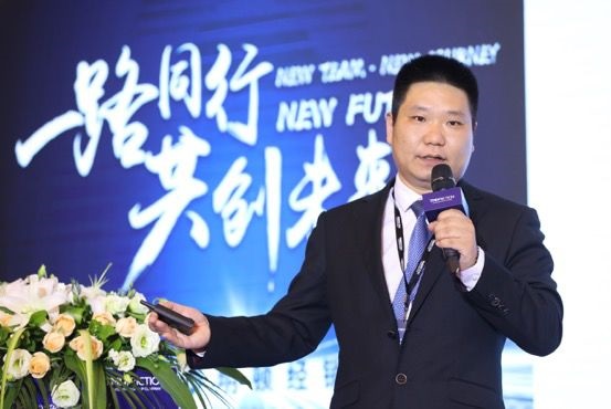 【路同行，共创未来】2019首届泰明顿经销商大会圆满收官
