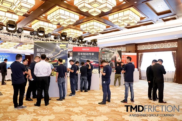 【路同行，共创未来】2019首届泰明顿经销商大会圆满收官