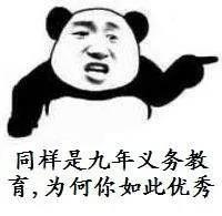 成为别人眼中置顶的汽修技师所需具备的能力