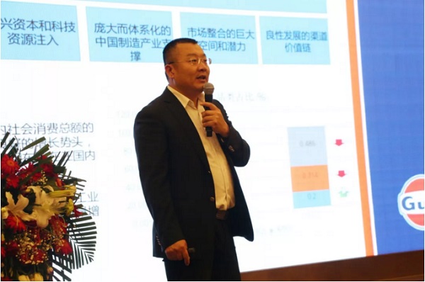 【西安汽配会+汽后影响力峰会】双会合璧 区域汽车服务市场探秘