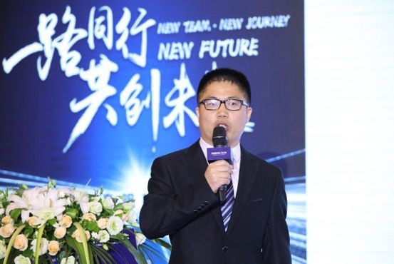 【路同行，共创未来】2019首届泰明顿经销商大会圆满收官