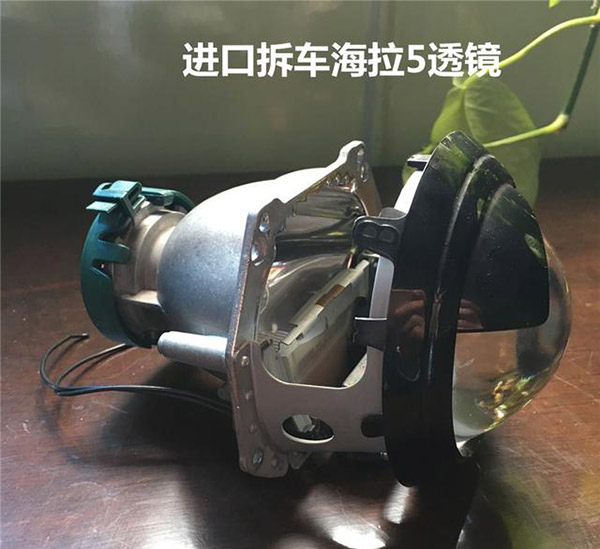 成都车灯改装店简谈海拉5双光透镜亮度和种类