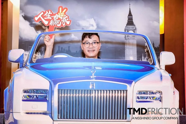 【路同行，共创未来】2019首届泰明顿经销商大会圆满收官