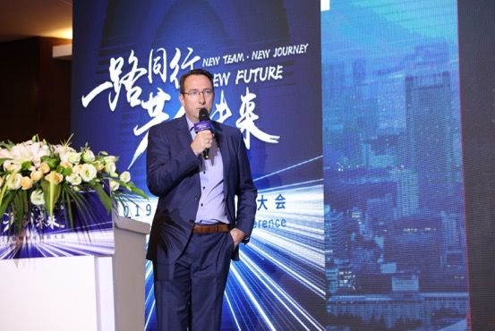【路同行，共创未来】2019首届泰明顿经销商大会圆满收官