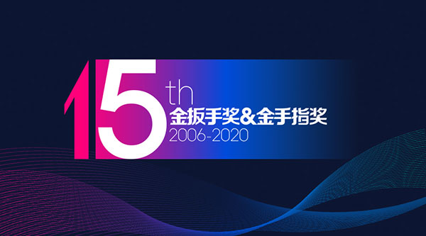 诚信服务 用心行动-“3.15”车企诚信服务联合声明发布