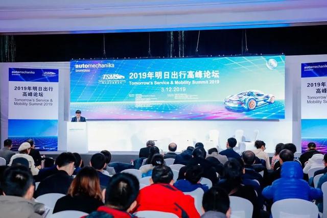 Automechanika Shanghai 2020年展会规划出炉，为汽车行业加油