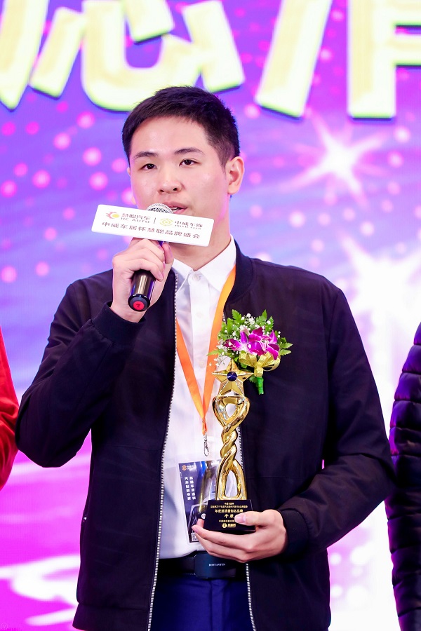 “专注”的原生力 富滤盛滤清器荣获2019年度滤清器知名品牌