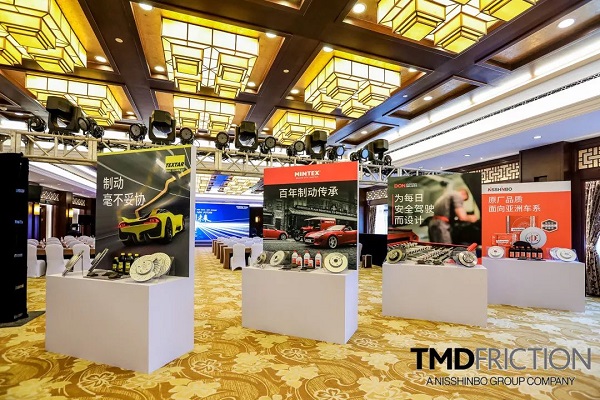 【路同行，共创未来】2019首届泰明顿经销商大会圆满收官