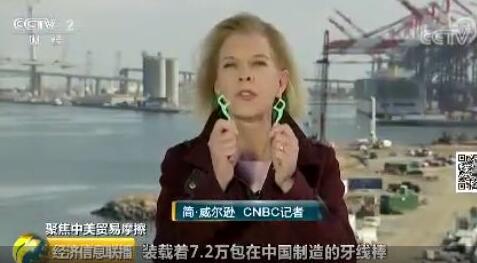 加税后中国首批轮胎抵达美国