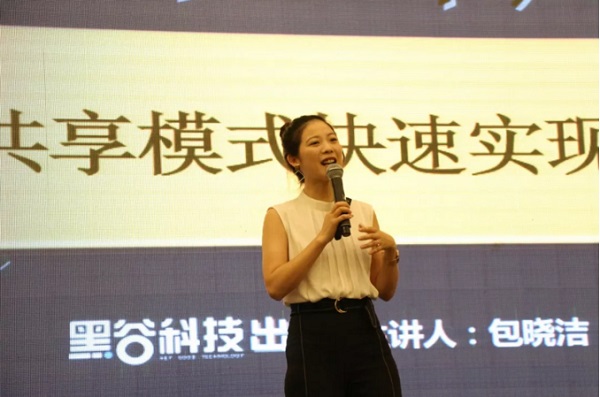 【西安汽配会+汽后影响力峰会】双会合璧 区域汽车服务市场探秘