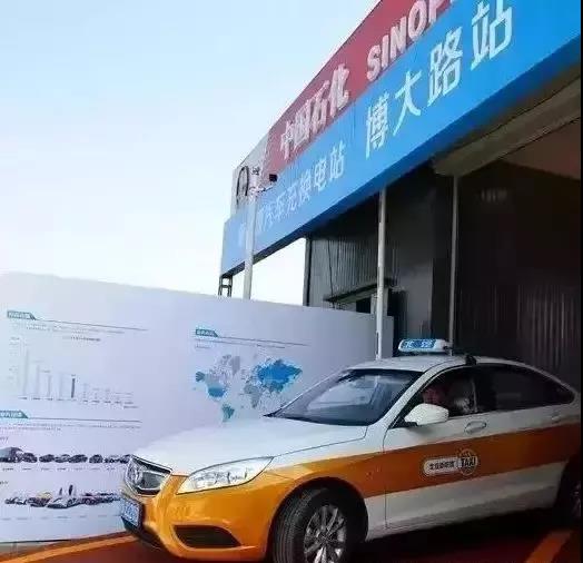 2020年建成480万个充电桩 石油巨头占先机
