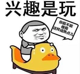 成为别人眼中置顶的汽修技师所需具备的能力