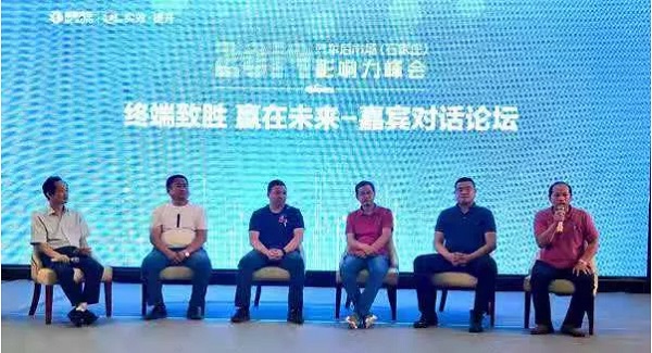 【西安汽配会+汽后影响力峰会】双会合璧 区域汽车服务市场探秘
