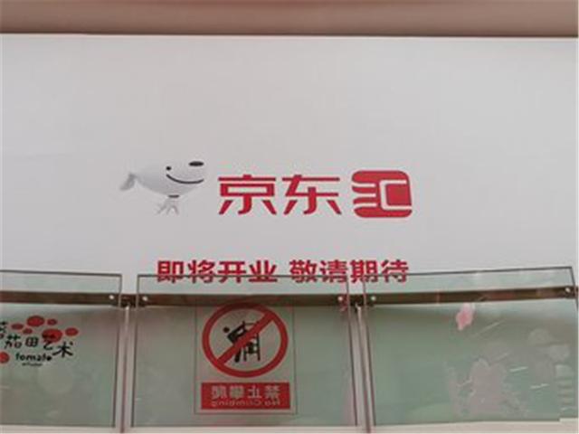 你注意到最近很多汽修店在“变脸”吗？这或是汽修行业洗牌信号！