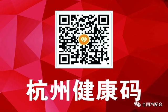 温馨提示：进馆需出示身份证，全程佩戴口罩