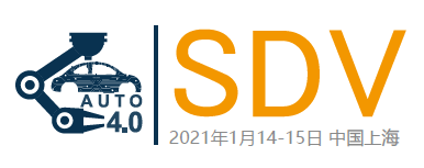 2021年1月14-15日丨第九届国际汽车工业4.0峰会将举办