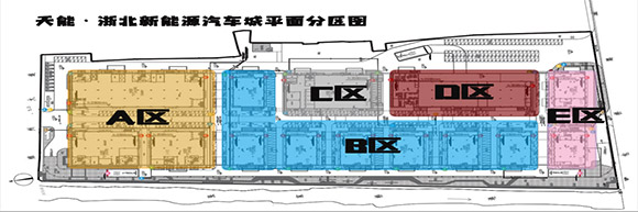 天能·浙北新能源汽车城5月28日招商盛大开启