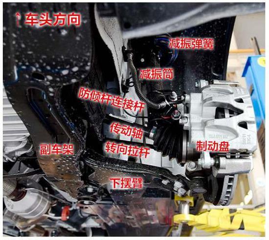 江淮嘉悦X7底盘解析 舒适与操控兼顾