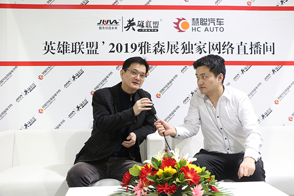 司能余云飞：坚持服务落地，锻造民族润滑油品牌