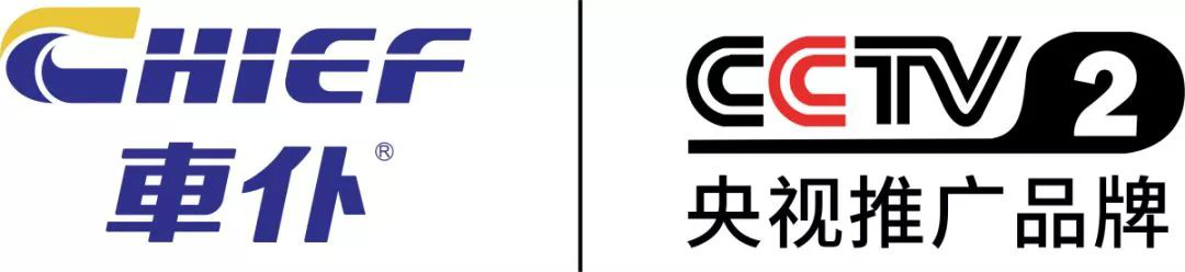 贺！车仆荣膺“2018年度汽车用品行业知名品牌”