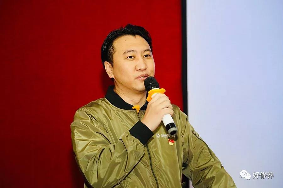 上下齐心 迎难而上丨北汽好修养2019年管理大会圆满召开