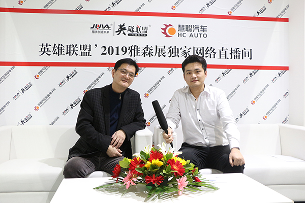 司能余云飞：坚持服务落地，锻造民族润滑油品牌