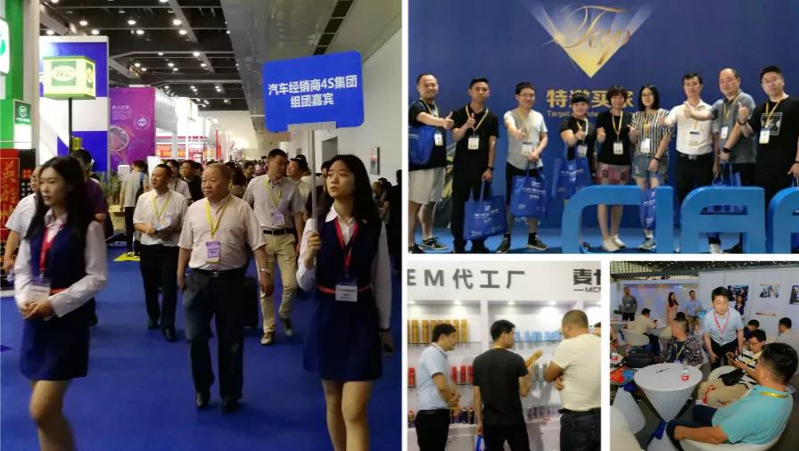 大动作！首届郑州国际汽车养护及改装博览会（ACTF）等您莅临