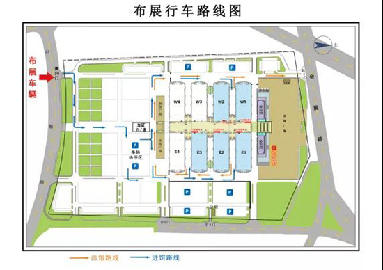 钰晨滤清器：2021沈阳全国汽配会期待您的光临！