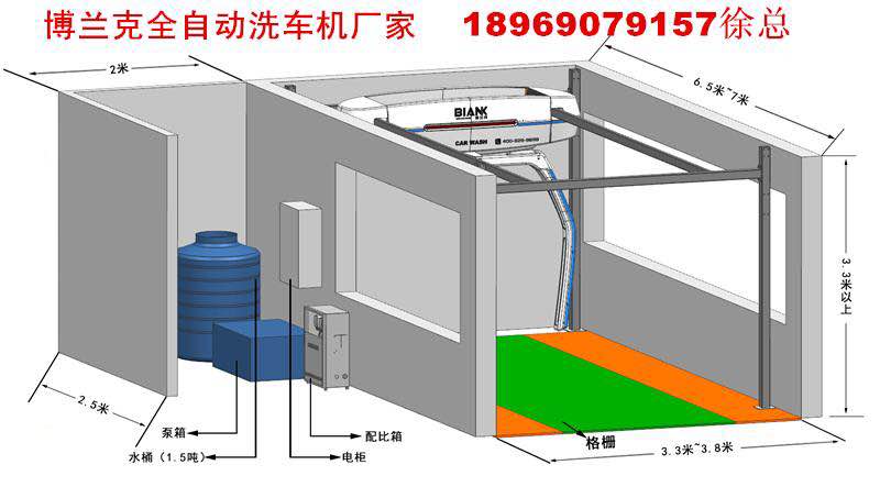 沃希卡全新上市互联网扫码24小时无人值守洗车机