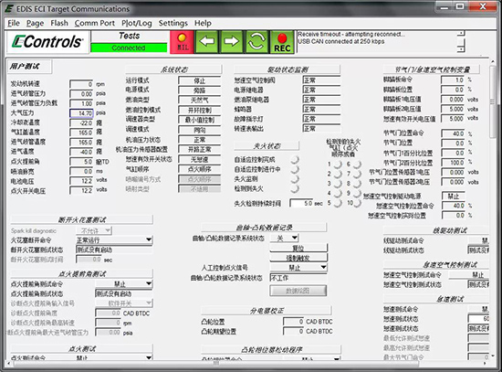 爱夫卡F911超级诊断盒— 一机即可适配多款车型原厂软件