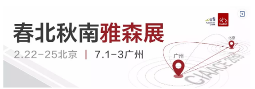 汽车后市场淘汰与重构的方向，有的意想不到
