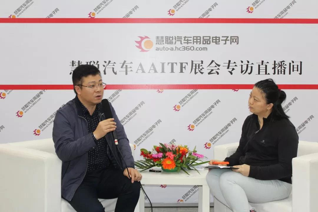 2019AAITF深圳春季展盛大开幕！共享行业交流盛宴