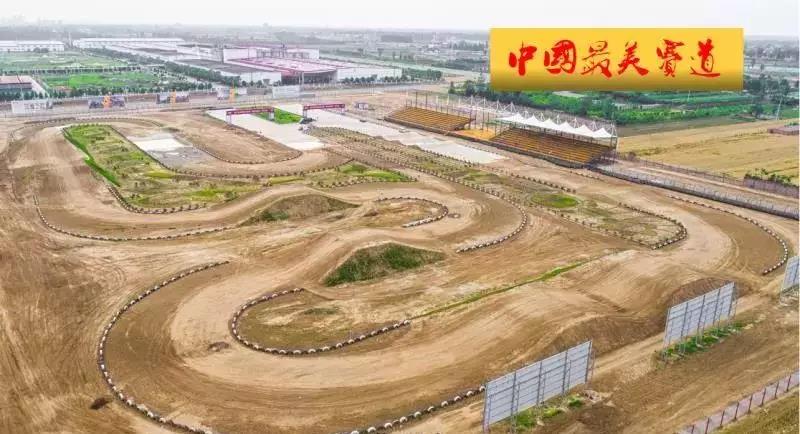 2019沃丹润滑油大力赞助中国漯河“雪霁花海杯”第六届全国汽车场地越野职业联赛