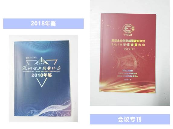 你喜爱的品牌在“卡儿酷”！