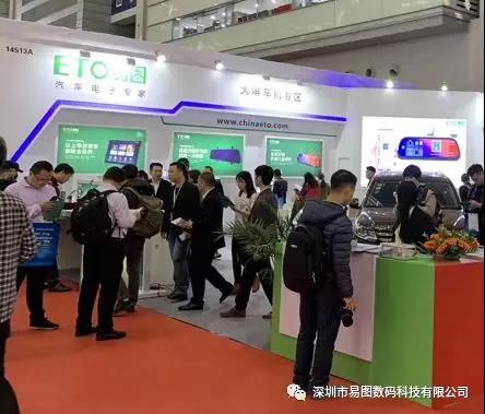 2019AAITF春季展 ▏易图带你见证精彩不同的开年盛会！