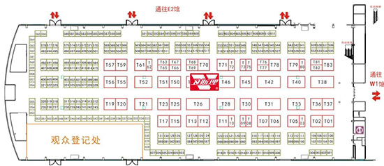 2021卫斯理全国汽配会·沈阳【展会快讯】