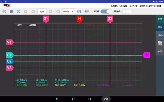 爱夫卡F7 PAD商用车全能王，高端典范、比肩原厂