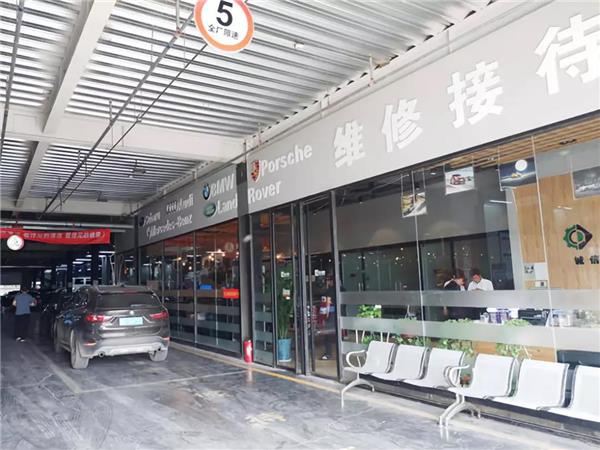 汽修门店存活的命脉，到底是技术还是服务?