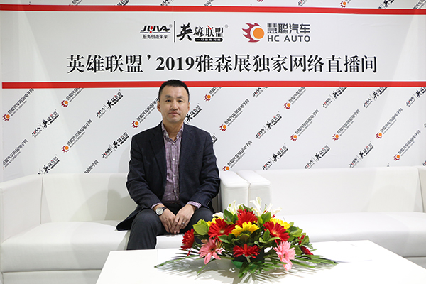 圣戈班量子膜李振华：以服务赋能，做漆面保护膜创新者