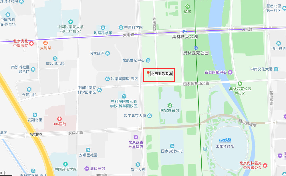 2.21北京北辰洲际酒店 慧聪汽车用品品牌盛会即将华丽亮相