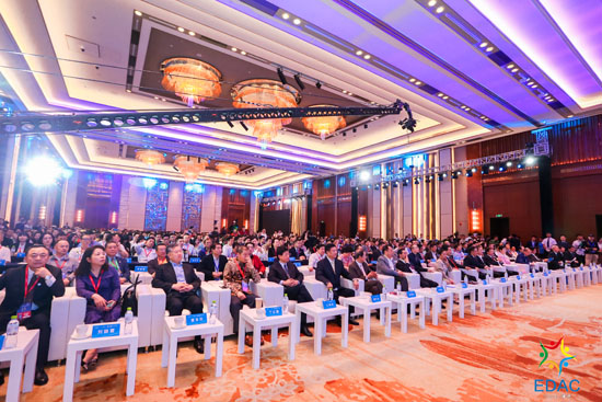 首届中国国际二手车出口行业发展论坛在三亚隆重举行