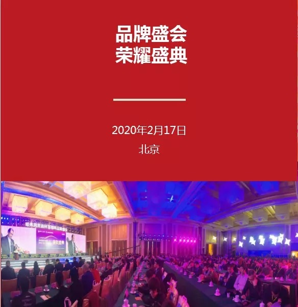 不见不散 这届汽车用品品牌盛会亮点都有哪些?