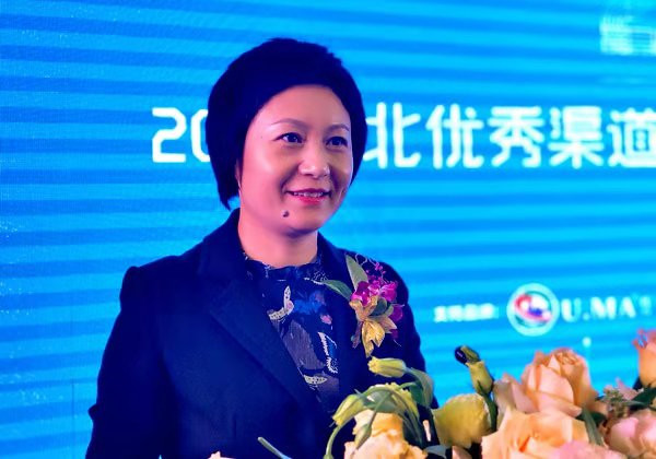 燃爆全城！2019汽车后市场(石家庄)影响力峰会璀璨绽放
