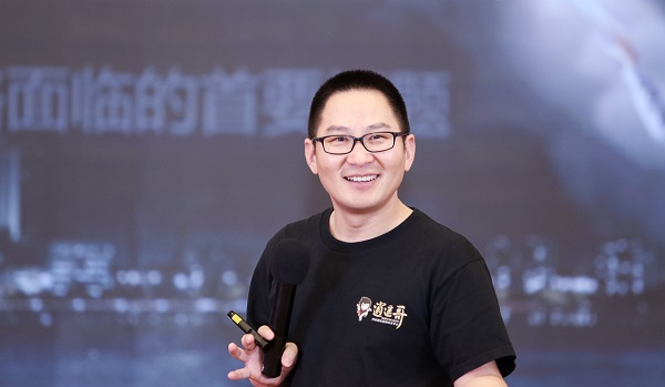 九大爷平台2019半年度会议圆满落幕，六大会场精彩连连看