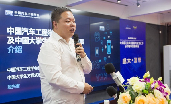 第四届中国车友精英会正式启动！11月16日珠海见