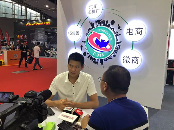 U.MA优玛2019广州雅森展完美收官！优玛新零售引爆终端新连锁！