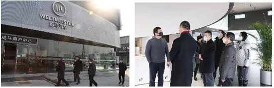 北京市工商联、朝阳区统战部、朝阳区工商联领导对五方天雅防疫工作进行调研